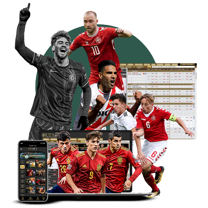 ระบบใช้งานและการแทงผ่านมือถือ