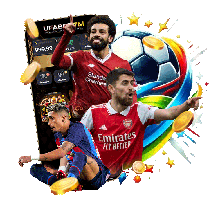 กลยุทธ์พื้นฐานเพื่อเพิ่มโอกาสชนะ